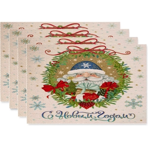 Stack of 4 linen placemats with Santa Claus wreath design and Russian New Year greeting