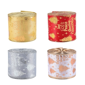 Christmas ribbon set with gold stamped trees and festive greetings in four colors