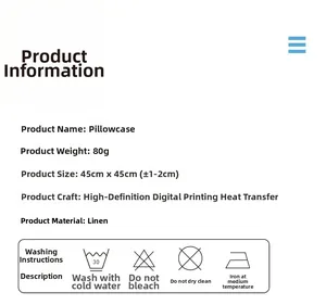Detailed specs for 45x45cm linen pillowcase with high-definition digital printing