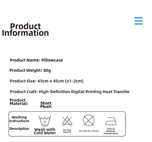 Detailed product specifications and washing instructions for short plush Christmas pillow covers