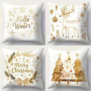 Christmas Decorative Pillowcase Gold Print Peach Skin Reindeer Christmas Tree Pattern Holiday Home Decor Cushion Cover