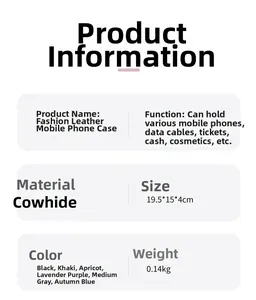 Detailed size specifications and color options chart for genuine leather mobile phone bag
