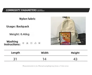 Detaillierte Größentabelle für minimalistischen Nylon Rucksack, Maße 31x14x43cm und 0,46kg Gewicht