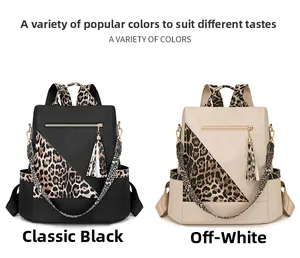 Close-up of leopard print patchwork on spring backpack with trendy tassel detail