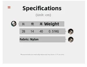 Size chart showing backpack dimensions 28x14x40cm and 0.51kg weight in nylon