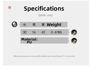 Detailed size specifications for PU leather backpack measuring 30x16x42cm and weighing 0.67kg