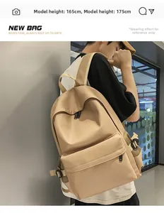 Side view of beige minimalist backpack featuring adjustable straps and side mesh pockets