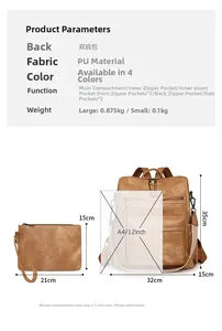 Especificaciones de tamaño de la mochila vintage de cuero PU marrón y el bolso pequeño