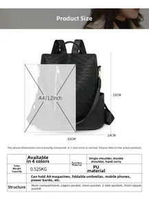 Size chart showing height 33cm, width 33cm, thickness 14cm for the black PU leather backpack