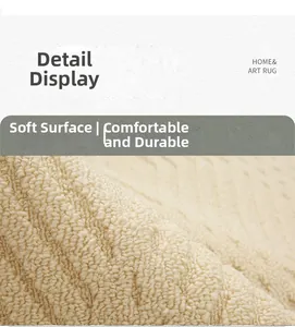 Macro view of cream-colored textured looped pile mat showing soft wave surface details