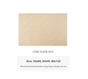 Detail of beige cork floor mat featuring non-slip embossed textures and multiple size options