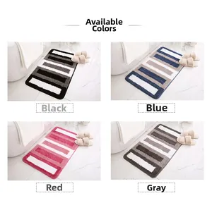 Striped flocked bathroom mats shown in four colors: black, blue, red, and brown gray