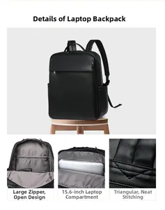 Detail of 15.6 inch laptop compartment and reinforced stitching on black PU backpack