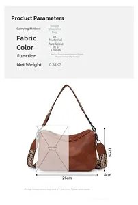 Detailed internal structure of brown PU shoulder bag with dimensions and weight