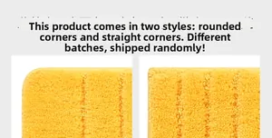 Detail view of yellow microfiber mat showing rounded and square edge corner options
