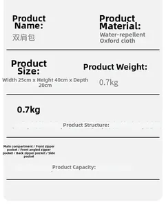 Detailed size specifications for the water-repellent oxford travel backpack with shoe compartment