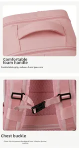 Detail of pink travel backpack showing padded handle and chest strap with mesh back