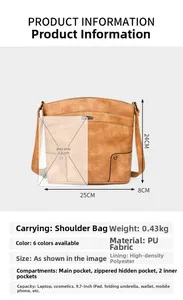 Detailed size specifications for the vintage brown PU leather shoulder bag with dimensions