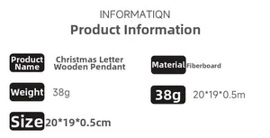 Specifications of wooden Christmas pendant showing dimensions 20x19x0.5cm and 38g weight
