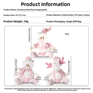 Size specifications for pink Christmas plush dolls including Santa, snowman and elk figures