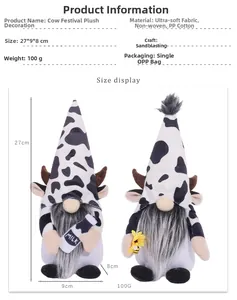 Detail of cute cow-themed gnome plush holding milk bottle with 27cm size markers