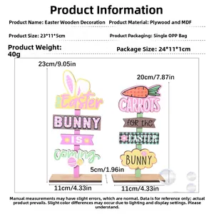 Detailed specs of wooden Easter bunny ornaments with carrot motifs and precise dimensions