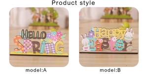 Detail of wooden Easter and Spring table ornaments with bunny and flower motifs