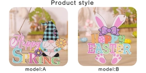 Detail of Happy Spring sunflower and Hoppy Easter bunny wooden hanging ornaments
