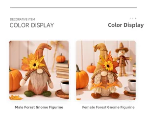 Detail of harvest gnomes with sunflowers and maple leaves in warm autumn setting