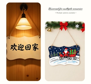 Detail of DIY wooden door sign showing blank natural texture and festive painted theme