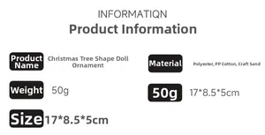 Detailed specifications of the plush Christmas tree doll showing size 17x8.5x5cm and materials