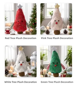 Detail of four colorful plush Christmas tree ornaments with cute facial expressions