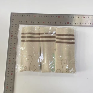 Detailed measure of beige jute refrigerator handle covers with brown striped embroidery