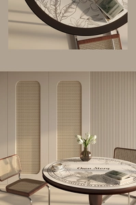Detail of cream leather placemat with vintage plant patterns and brown stitching border