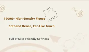 Close-up of 1900G high-density plush rug showing thick, soft, and skin-friendly texture