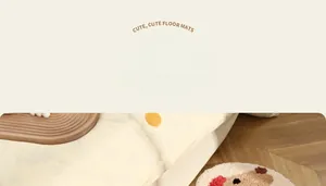 Detail of soft tufted round floor mat featuring a cute cartoon bear pattern