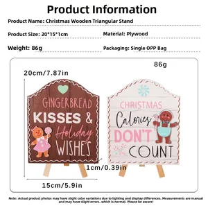 Detailed view of Christmas wooden stand with plywood texture and product size specifications