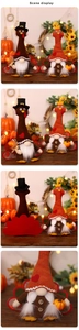Detail of glowing Thanksgiving turkey gnomes with pumpkins in a warm festive setting