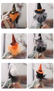 Detail of Halloween plush ornaments set featuring mesh skirts, wizard hats, and bells
