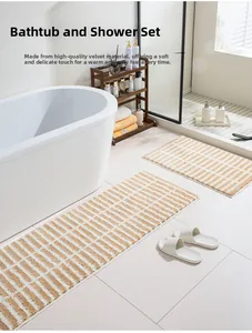 Detailed texture of beige and white striped flocked mats for bathroom and bedroom