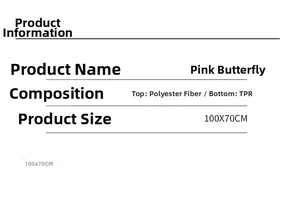 Detailed material specs for pink butterfly rug with TPR non-slip backing and polyester fiber