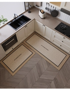 L-shaped kitchen mat set with vintage pattern and cooking text on modern floor