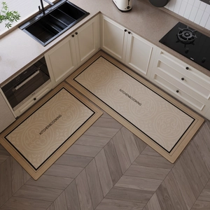 Modern non-slip kitchen mat set with Kitchen and Cooking text on light beige background