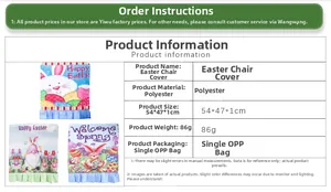 Detailed size specifications for Easter chair covers featuring cute rabbit and gnome prints