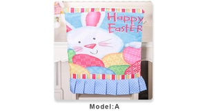 Detail of Easter chair cover featuring a cute bunny, eggs, and Happy Easter text