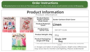 Detailed view of linen Easter gnome chair cover with dimensions 54x47cm and gnome patterns