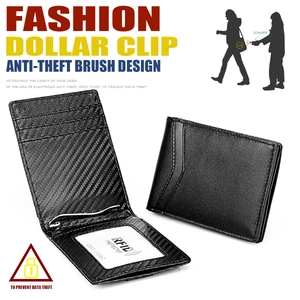 Detail of RFID blocking wallet with carbon fiber texture and silver metal money clip