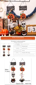 Detail view of Happy Halloween wooden pendant with pumpkin, skull, and ghost ornaments
