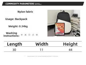 Size chart and specifications for the nylon laptop backpack measuring 30x11x44cm