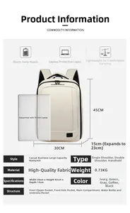 Detailed dimensions of the expandable laptop backpack with size and weight specifications